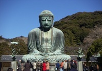 Great Buddha of Kamakura